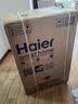 海尔（Haier）100L单温小冰箱迷你冰箱小型家用小冰柜冷柜冷冻冷藏转换一级能效深冷减霜大容量BC/BD-100GHW9D 实拍图