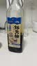 欣和味达美X京觅三重海味鲜生抽600g【配料干净 特级酱油】米其林共研 实拍图