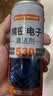 东部工品530精密电子清洗剂电子仪器清洁剂电子高压除尘剂电脑触点洗板水 实拍图