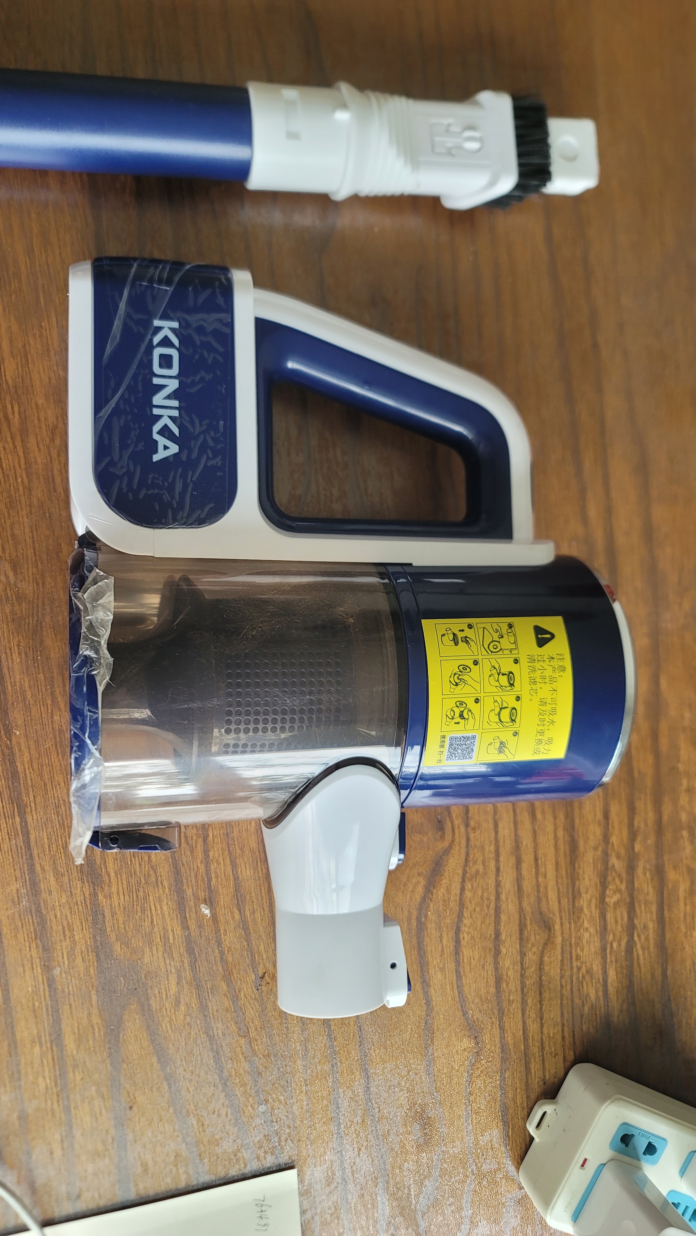 康佳（KONKA）吸尘器家用无线吸拖一体三合一大吸力手持便携小型轻音大吸力洗地机宠物吸毛吸尘价保30天自动清洗 【蓝杉】扫吸拖+双滤芯 实拍图