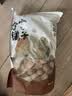 方家铺子大6A桂圆干500g 1斤带壳肉厚龙眼干 桑葚枸杞红枣泡茶干货中大果 实拍图