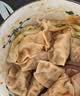 必品阁（bibigo）辛水饺川香红油风味230g 芹菜肉馅水饺 早餐饺子速冻水饺夜宵抄手 实拍图
