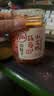 川娃子蒜蓉虾尾酱238g下饭菜小龙虾肉下饭酱湖南特产辣椒酱瓶装拌饭 实拍图