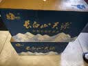 云上阿尔山火山岩天然活性泉水弱碱性水 整箱装饮用水 520ml*24瓶【碧空】 实拍图