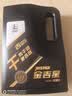 长城【干系列】金吉星 A5/B5 0W-30 全合成发动机油 3.5kg/4L汽车保养 实拍图