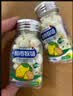 都市牧场 无糖维C薄荷糖 45g*4瓶 柠檬味 清新口气 零食糖果 水果含片 实拍图