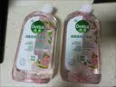 滴露（Dettol）香氛自然衣物消毒液48H留香洗衣除臭儿童可用消毒水杀菌除螨1L*2 实拍图