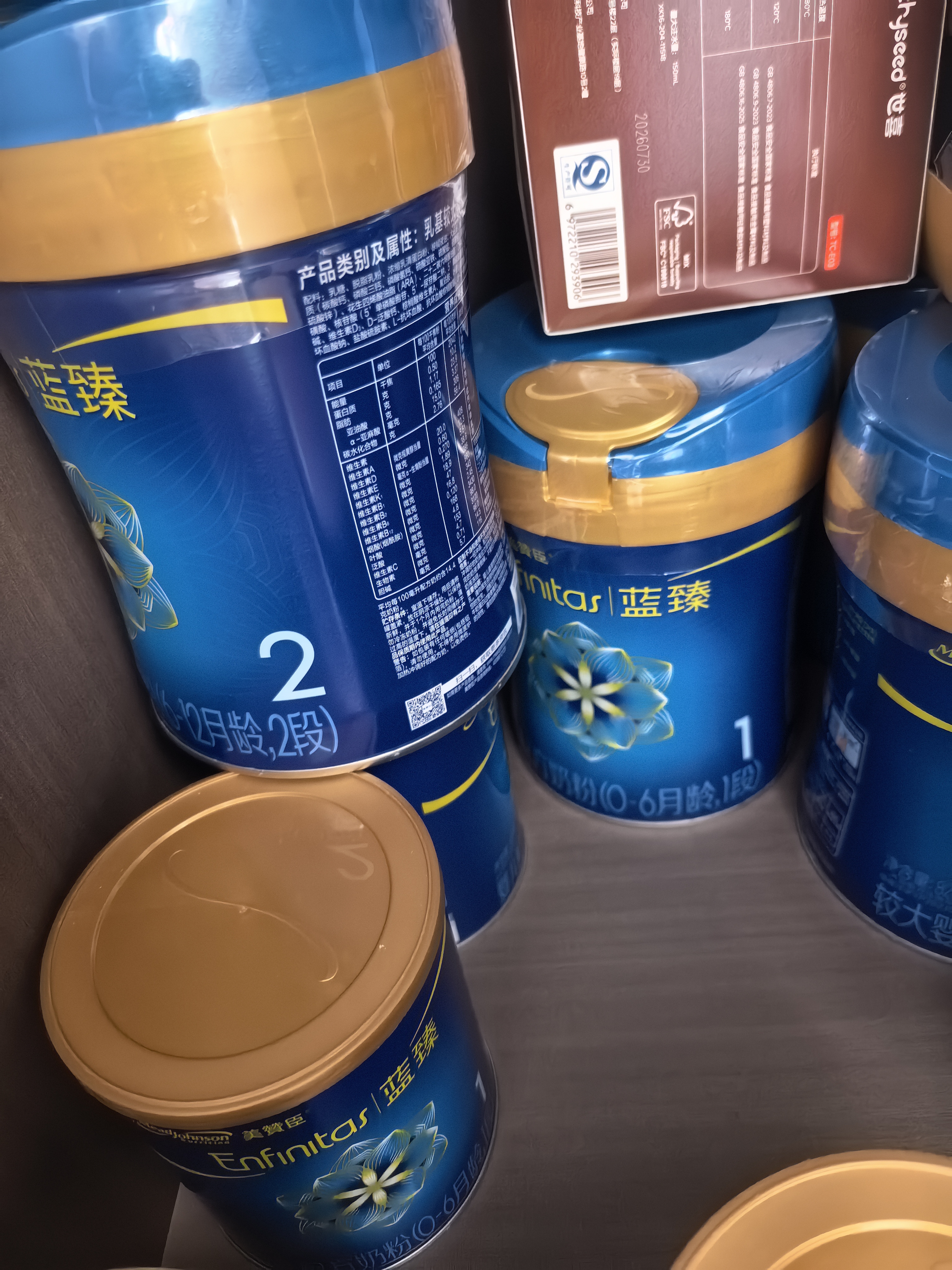 美赞臣蓝臻婴幼儿配方奶粉1段(0-6月)300g*1罐+丝塔芙大白罐85g 实拍图