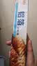 尚烤佳（Suncojia）铝箔纸 锡纸20米 烧烤纸 烘焙隔油纸 空气炸锅烤箱用纸 烧烤配件 实拍图