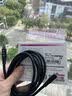 金佳佰业 USB4 全功能 Type-C 数据线兼容雷电4/3 240W 快充 40Gbps 适用苹果笔记本手机平板 ctoc 视频线 USB4 8K 全功能Type-C线 2米/超长款（客厅会议室投 实拍图