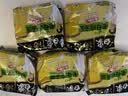 白象 方便面 汤好喝老母鸡汤面110g*5包 泡面 五连包 方便夜宵速食 实拍图