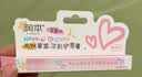润本儿童润唇膏口红3岁+小女孩化妆品安全彩妆舞台表演礼物[鲜樱桃] 实拍图