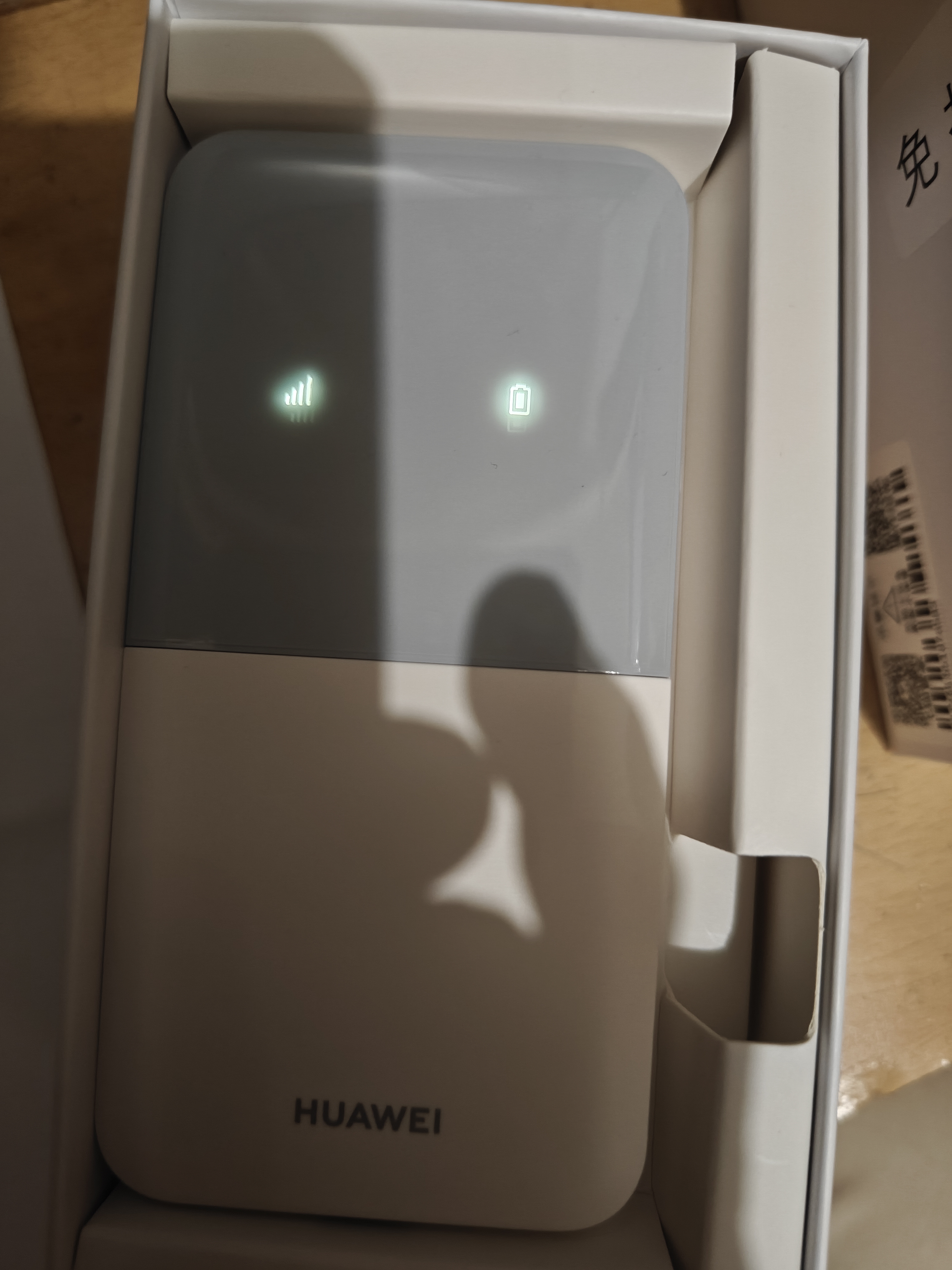 华为随身wifi5移动无线4g路由器高速流量车载便携机卡绑定版2025新款 实拍图