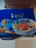 康师傅 方便面 经典鲜虾鱼板面五连包98g*5 泡面袋装速食 方便食品 实拍图