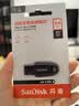 Sandisk闪迪64GB USB3.2 U盘 CZ550黑色 读速100MB/s 安全加密 数据恢复 学习办公电脑车载 高速大容量优盘 实拍图