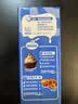 雀巢（Nestle）烘焙原料多功能淡奶油常温存储易打发蛋糕调制稀奶油250ml*3 实拍图