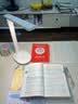 德尔【28年品牌】护眼阅读台灯学习儿童卧室宿舍床防近视小夜灯高显色 实拍图
