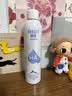 颐莲（RELLET）【 张凌赫代言】补水喷雾保湿舒缓 300ml*2直播专享 妆前爽肤水 实拍图