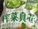 吉香居榨菜真芯135g 榨菜芯0添加脂肪减盐清淡早餐学生下饭菜咸菜即食 实拍图