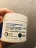 适乐肤（CeraVe）特润C霜85g保湿补水防干裂干燥修护面霜教师节礼物男女士护肤品 实拍图