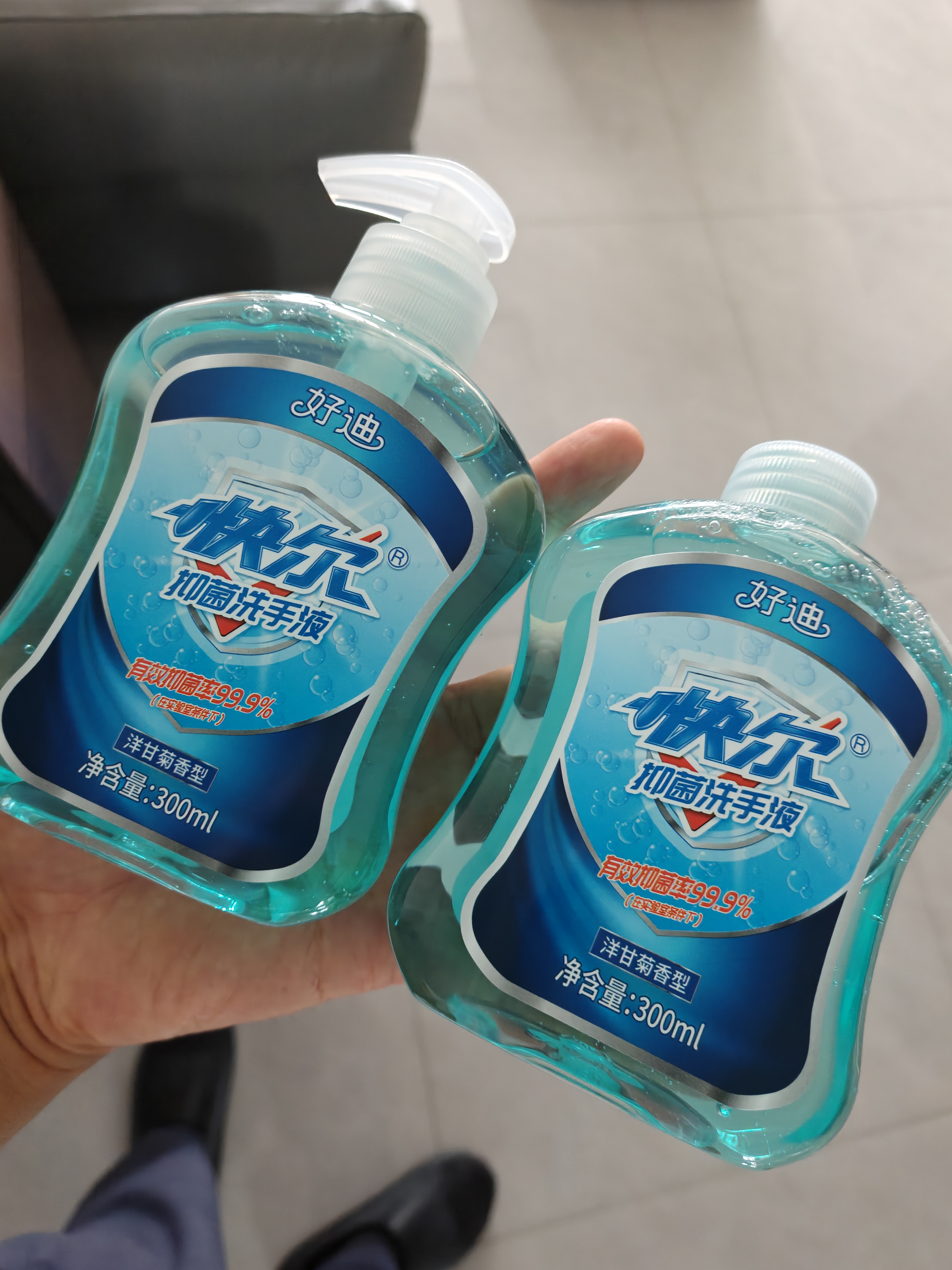 好迪99.9%抑菌洗手液洋甘菊香型泡沫丰富清洁洗护300ml+补充装300ml 实拍图