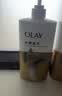 OLAY水润沐浴露抹茶730ml+洋甘菊730ml 滋润保湿  新旧包装随机 实拍图