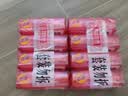 奇强除菌除螨洗内衣肥皂100g*4块婴幼儿男/女士内衣裤洗衣温和不伤手 实拍图