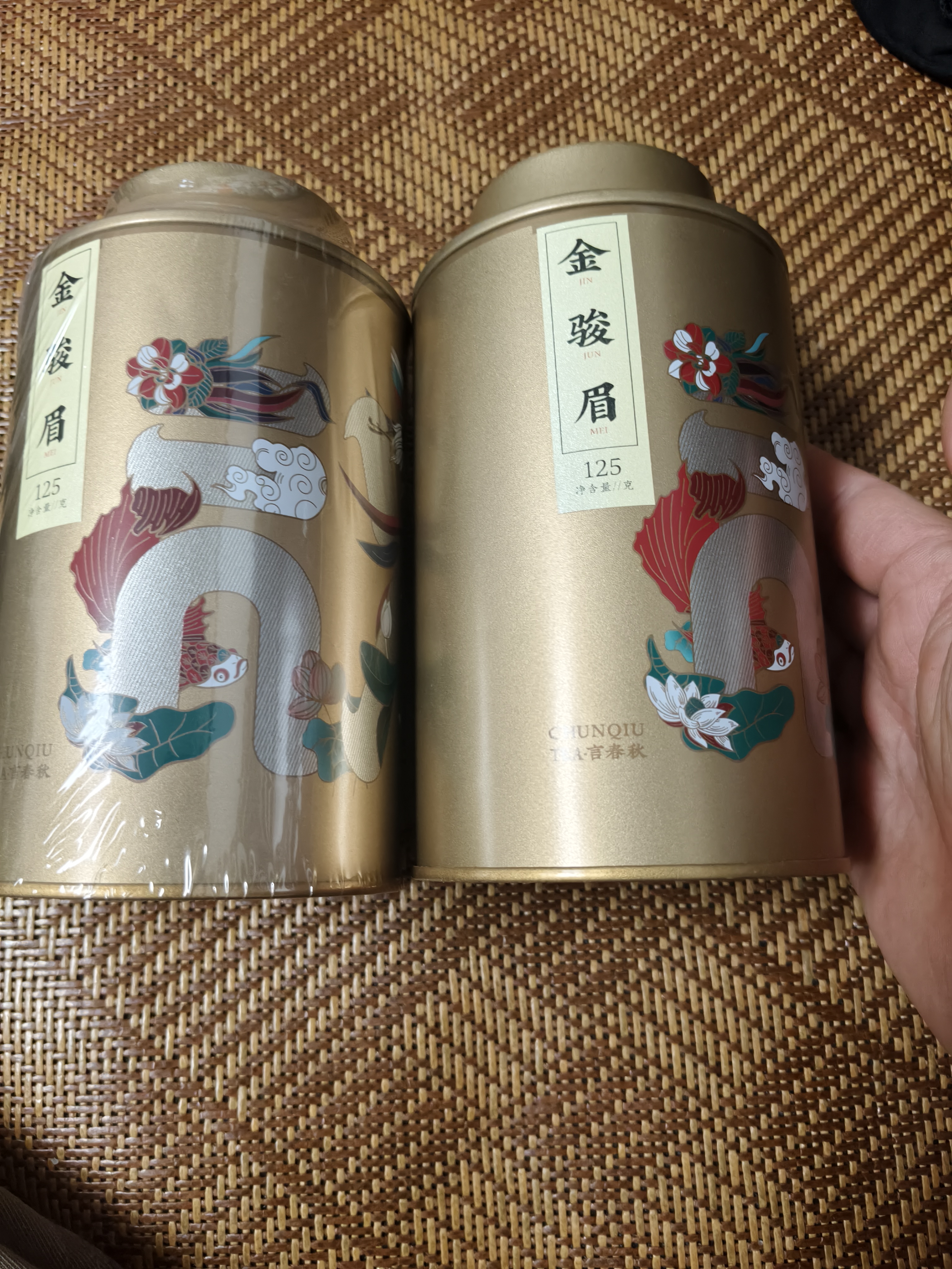 惠聚春秋武夷山金骏眉特级黄芽花果蜜香红茶250g礼盒装送长礼辈礼品自己喝 实拍图