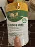 西淳有机全脂纯羊奶粉400gx1罐独立16包装成人中老年孕妇营养奶送长辈 实拍图