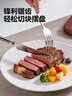 京东京造 刀叉 316L不锈钢叉牛排刀叉西餐具水果叉【抗酸碱耐腐蚀】2件套 实拍图
