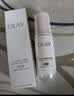 玉兰油（OLAY）全新水光小白瓶75ml美白精华液抗糖提亮护肤品中秋节礼物女友孙千 实拍图