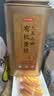 京东京造九蒸九晒有机黄精500g 即食茶中药材滋补养生男女肾茶饮九华山 实拍图