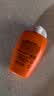 雅漾（Avene）倍护水润防晒乳50ML*2 SPF50+小金刚高倍防晒霜防水防汗军训男女 实拍图