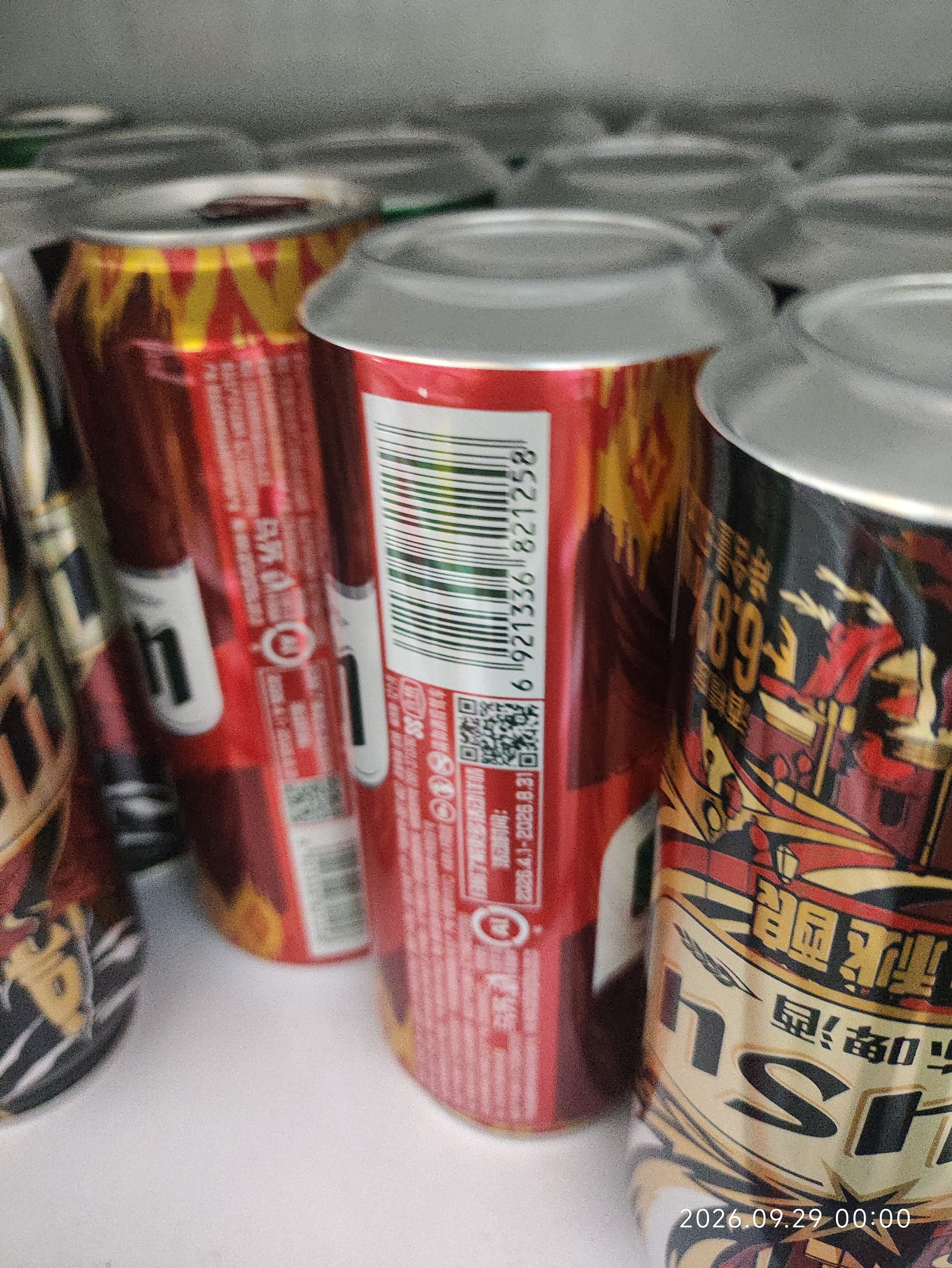 乌苏啤酒（wusu）乌苏黑啤500mL*12罐 整箱装 焦香醇香 聚会宴请京东自营 实拍图