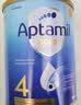 Aptamil爱他美（Aptamil）金装澳洲版DHA婴幼儿配方奶粉原装正品进口 4段 1罐 【新客0元试喝】 实拍图