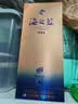 洋河海之蓝 52度 520ml 单瓶装 绵柔浓白酒(2018版) 实拍图