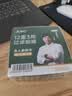 诤友（JOYO）一次性烟嘴过滤器12重香烟过滤嘴粗中细三用抛弃型咬嘴100支装 实拍图
