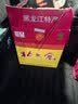 北大仓 部优 酱香型白酒 整箱装 口粮酒 大曲纯粮食酱酒 50度 440mL 6瓶 实拍图