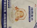世壮中国农科院纯燕麦400g*3早餐全麦 燕麦片冷泡 独立小包装即食代餐 实拍图