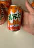 百事可乐Pepsi 可乐*4+7喜*1+美年达*1 碳酸饮料 汽水330ml 混合装 实拍图