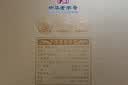 西凤酒 酒海窖龄12年52度 500ml*2瓶 礼盒装 凤香型白酒 10年以上基酒 实拍图
