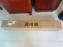 准航消防应急救援三脚架有限空间作业加厚收缩井口探洞铝合金支架绞盘 实拍图