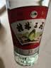 桂林三花酒 玻瓶 米香型 38度 480ml 单瓶装 口粮低度配制酒 实拍图
