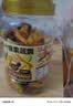 三只松鼠12种果蔬脆250g罐装小吃充饥装休闲零食膨化怀旧小吃 实拍图