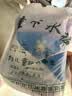 臻佑（Grsaed）儿童下水裤户外玩水服捉鱼赶海半身涉水裤连体鞋防水沙滩淡紫34码 实拍图
