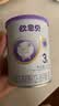 欧恩贝【0元试喝】新国标幼儿羊奶粉3段12-36个月试用装小罐120g 实拍图