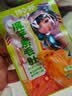 【零食大礼包】休闲零食辣条麻花肉脯素牛排组合装送人追剧 7款共63包【精装】 实拍图