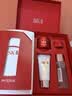 SK-II【中秋礼品】神仙水精华75ml水乳护肤化妆品礼盒套装sk2生日礼物 实拍图