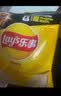 乐事（Lay's）薯片 经典原味 135克*7包 休闲零食 膨化零食 实拍图