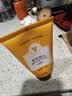 长发小寨【直播同款】稻米角蛋白护发素200g 养发乳发膜滋润柔顺干枯毛躁 实拍图